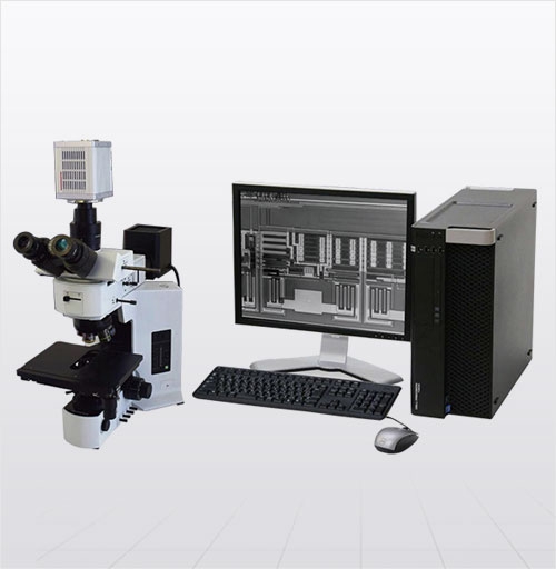 Infrared microscope BX53